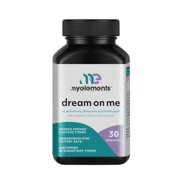 My Elements Dream On Me με Μελατονίνη, Βαλεριάνα και Μελισσόχορτο 30 Κάψουλες