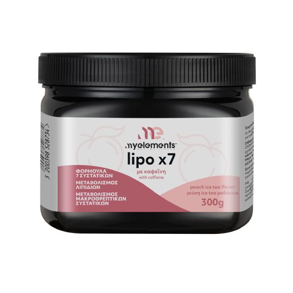 My Elements Lipo x7 με Καφεΐνη Γεύση Ice Tea Ροδάκινο 300 g