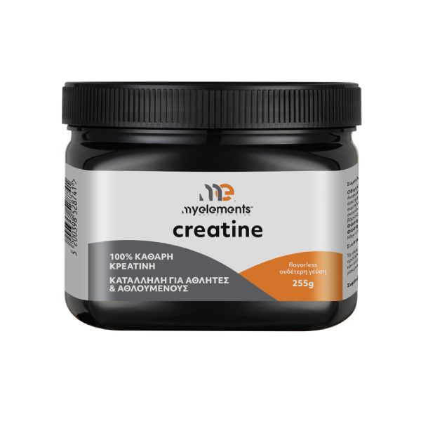 My Elements Creatine 100% Καθαρή Κρεατίνη με Ουδέτερη Γεύση 255 gr