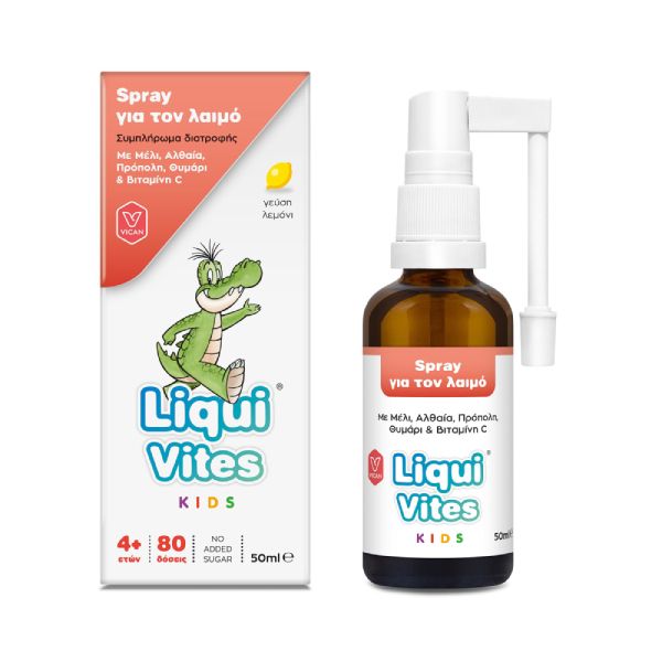 Liqui Vites Kids Spray για το Λαιμό με Μέλι, Αλθαία, Πρόπολη, Θυμάρι και Βιταμίνη C Γεύση Λεμόνι 4+ Ετών 80 Δόσεις 50 ml