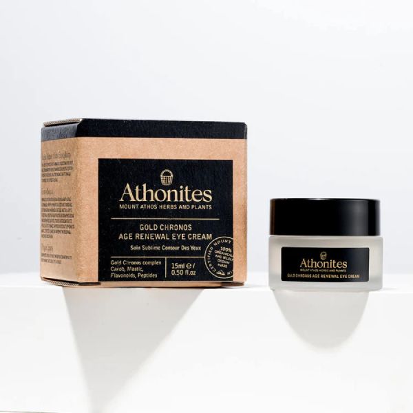 Athonites Gold Chronos Κρέμα Ματιών και Χειλιών Ολικής Επανόρθωσης 15 ml
