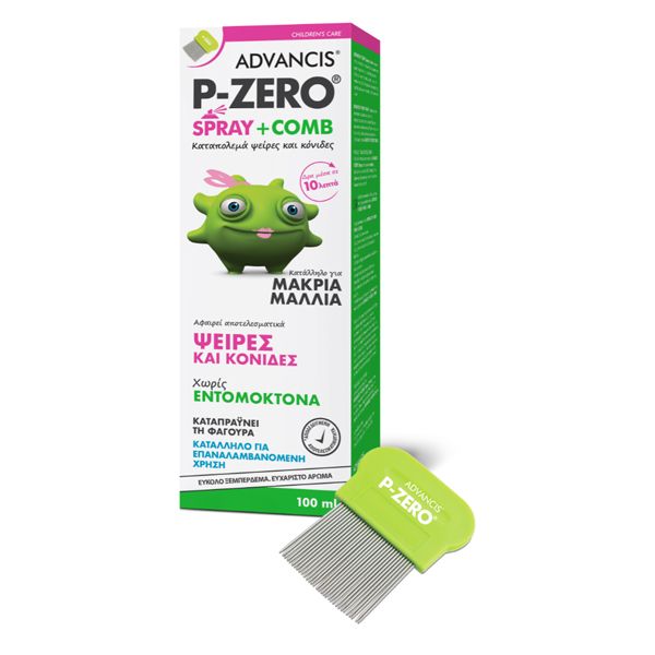 Advancis P-Zero Spray + Comb Ψείρες και Κόνιδες 100 ml