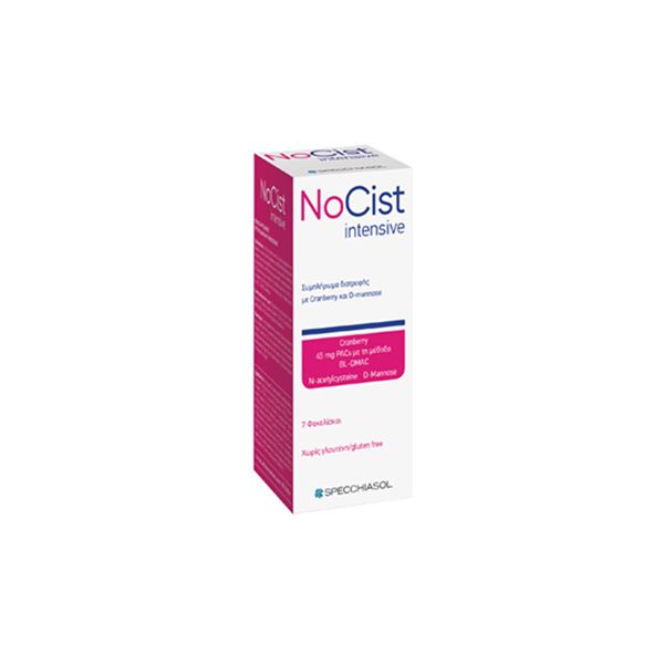 Specchiasol NoCist Intensive με Cranberry και D-mannose για την Άμεση Αντιμετώπιση των Συμπτωμάτων Ουρολοίμωξης 7 Φακελίσκοι