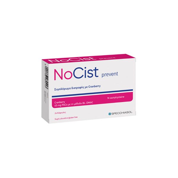 Specchiasol NoCist Prevent Συμπλήρωμα Διατροφής με Cranberry 24 Κάψουλες