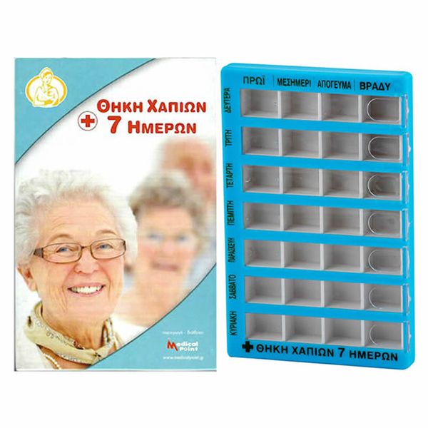 Medical Point Εβδομαδιαία Θήκη Χαπιών 28 θέσεων σε Μπλε Xρώμα