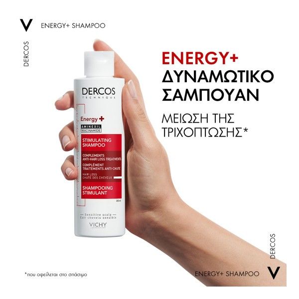 Vichy Dercos Δυναμωτικό Σαμπουάν κατά της Τριχόπτωσης 200 ml