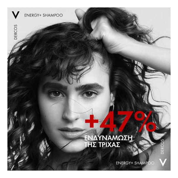 Vichy Dercos Δυναμωτικό Σαμπουάν κατά της Τριχόπτωσης 200 ml
