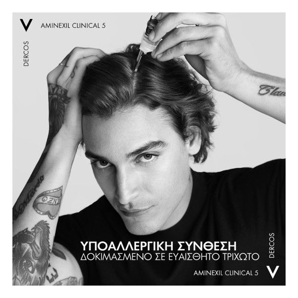 Vichy Dercos Δυναμωτικό Σαμπουάν κατά της Τριχόπτωσης 200 ml