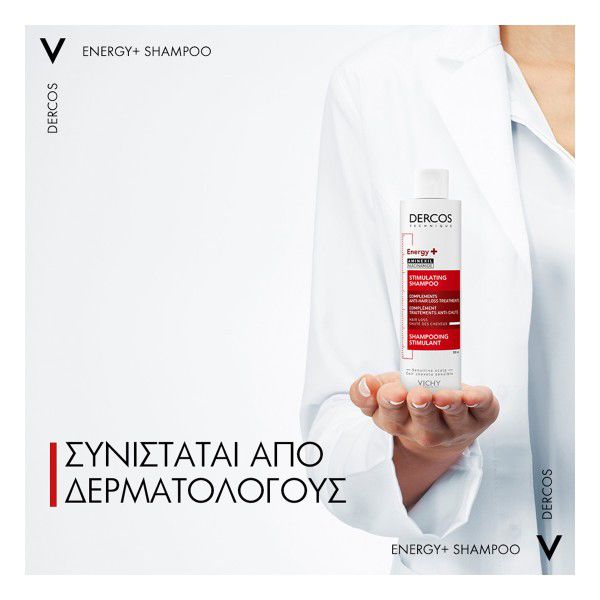 Vichy Dercos Δυναμωτικό Σαμπουάν κατά της Τριχόπτωσης 200 ml