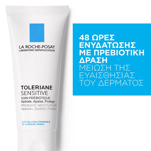 La Roche-Posay Toleriane Sensitive Κρέμα Ενυδάτωσης Προσώπου με Πρεβιοτικά 40 ml