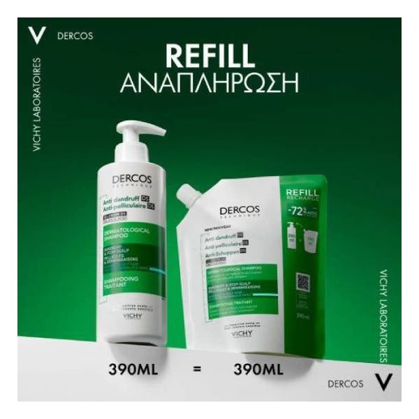 Vichy Dercos Anti-Dandruff DS Eco Refill Αντιπιτυριδικό Σαμπουάν για Κανονικά - Λιπαρά Μαλλιά Ανταλλακτικό 390 ml
