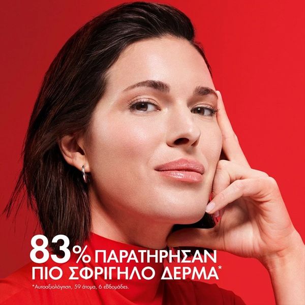 Vichy Liftactiv Collagen Specialist 16 Αντιγηραντική Κρέμα Ημέρας με Αντηλιακή Προστασία Spf50 50 ml