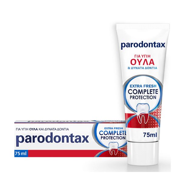 Parodontax Extra Fresh Complete Protection Οδοντόκρεμα Για Πρόληψη & Αντιμετώπιση Της Αιμορραγίας Των Ούλων 75ml