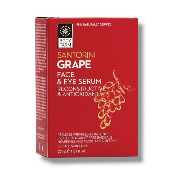 Bodyfarm Santorini Grape Face & Eye Serum 30 ml