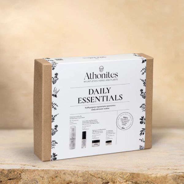 Athonites Daily Essentials Καθημερινή Περιποίηση Προσώπου με 4 Βασικά Προϊόντα