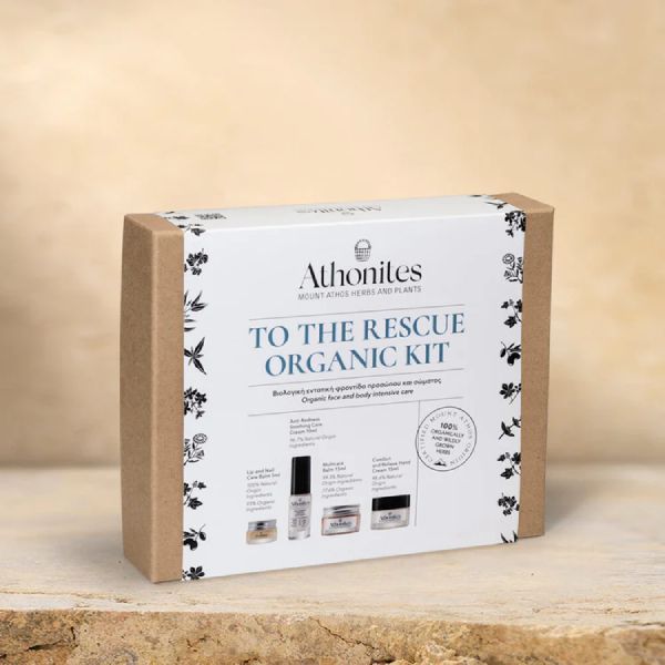 Athonites To The Rescue Organic Kit Βιολογική Εντατική Φροντίδα Προσώπου και Σώματος Gift Set με 4 Προϊόντα Travel Size