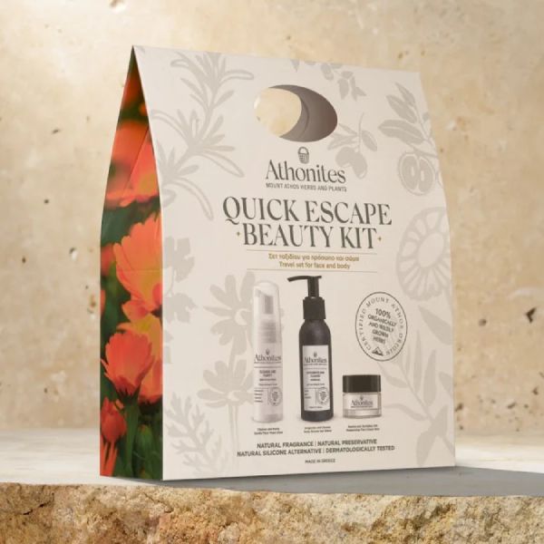 Athonites Gift Set Quick Escape Beauty Kit Ταξιδίου για Πρόσωπο και Σώμα με 3 Προϊόντα Travel Size