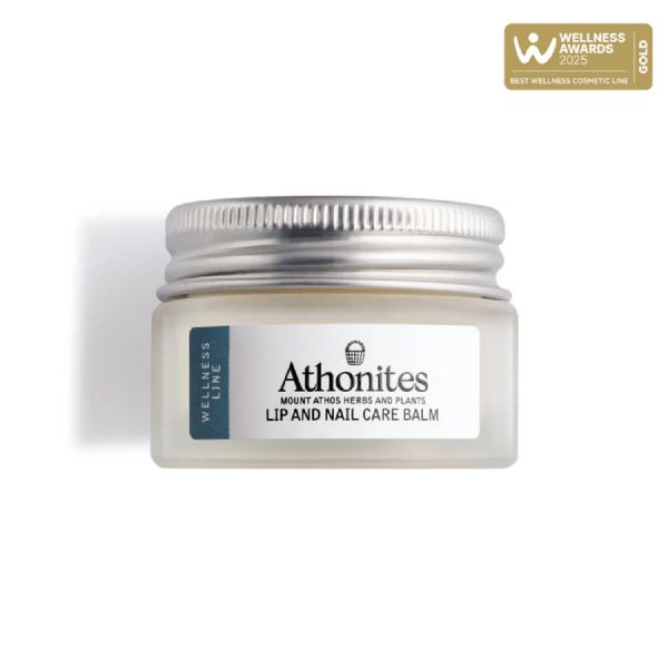 Athonites Βάλσαμο Περιποίησης για Χείλη και Νύχια 15 ml