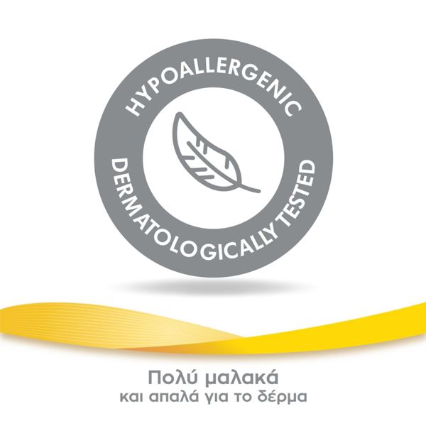 Medela Ultra-Breathable Pads Επιθέματα Στήθους 60 τμχ