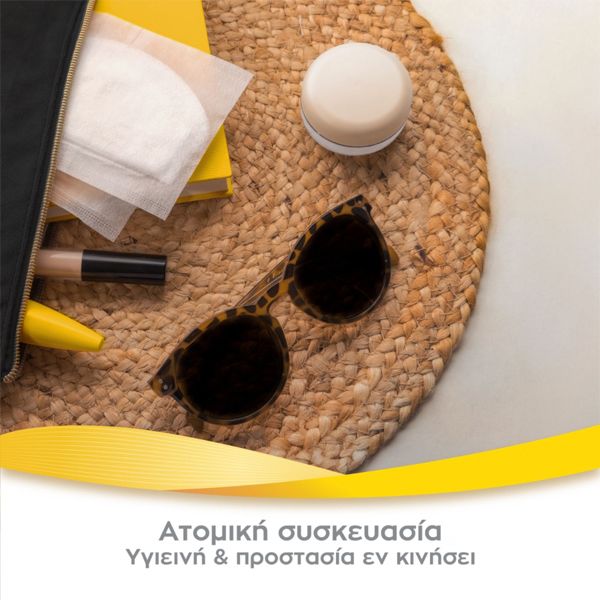 Medela Ultra-Breathable Pads Επιθέματα Στήθους 60 τμχ