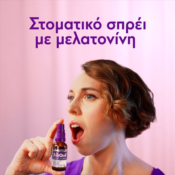 ZzzQuil Sleep Στοματικό Σπρέι με Μελατονίνη 30 ml
