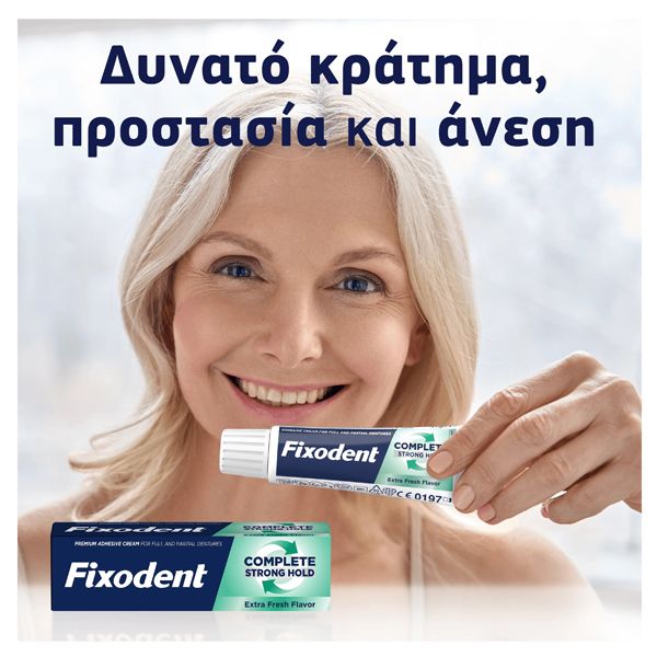 Fixodent Complete Fresh Στερεωτική Κρέμα για Τεχνητές Οδοντοστοιχίες 47 gr