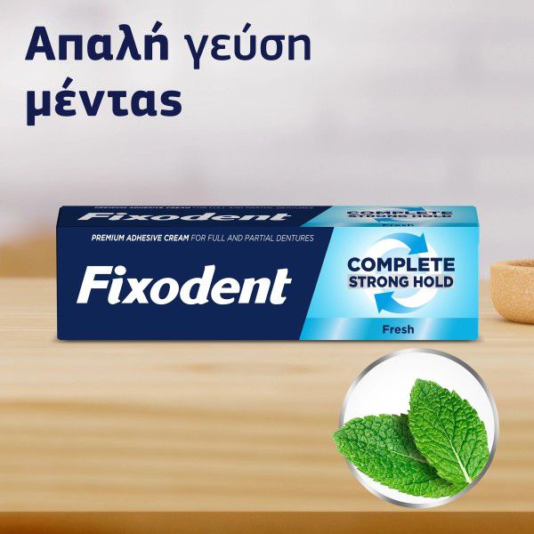 Fixodent Complete Strong Hold Στερεωτική Κρέμα για Τεχνητές Οδοντοστοιχίες 47 gr