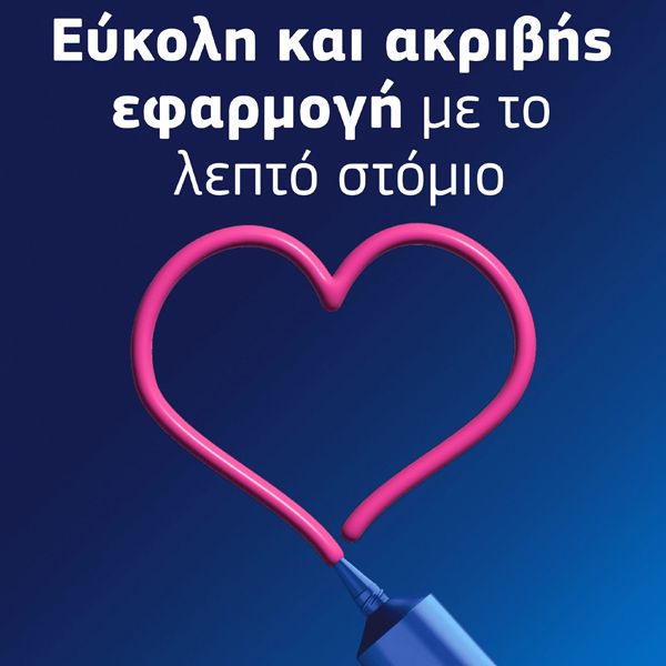 Fixodent Complete Strong Hold Στερεωτική Κρέμα για Τεχνητές Οδοντοστοιχίες 47 gr