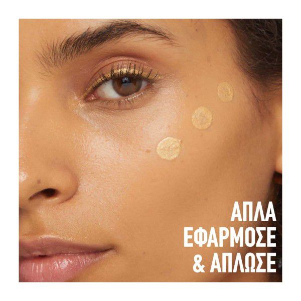 Maybelline Sunkisser Highlighter σε Υγρή Μορφή 4.7 ml