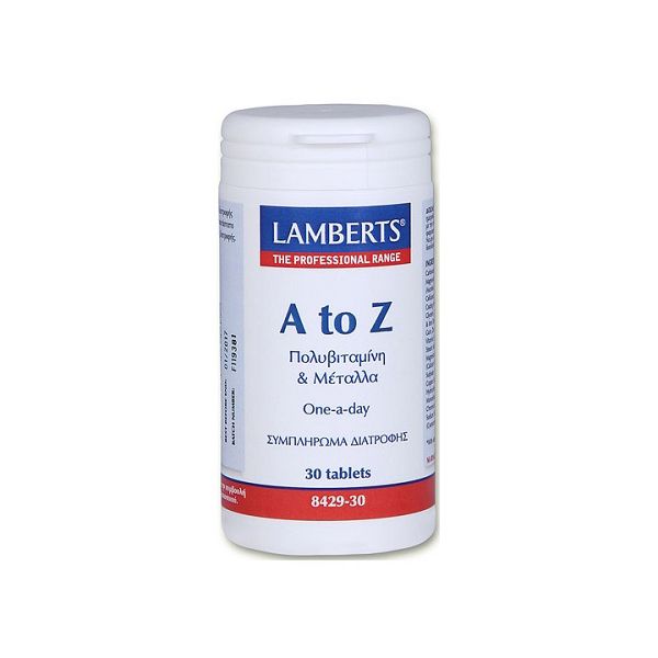 Lamberts A to Z Multivitamins 30 ταμπλέτες