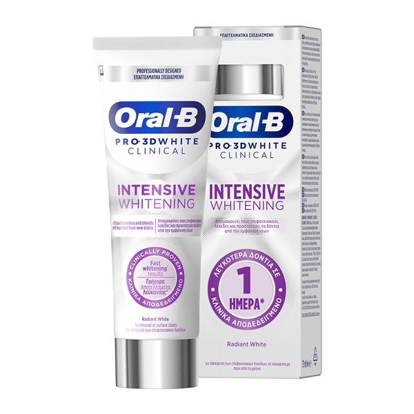 Oral-B Pro 3D White Clinical Intensive Whitening Οδοντόκρεμα 75 ml