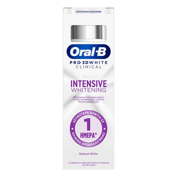 Oral-B Pro 3D White Clinical Intensive Whitening Οδοντόκρεμα 75 ml