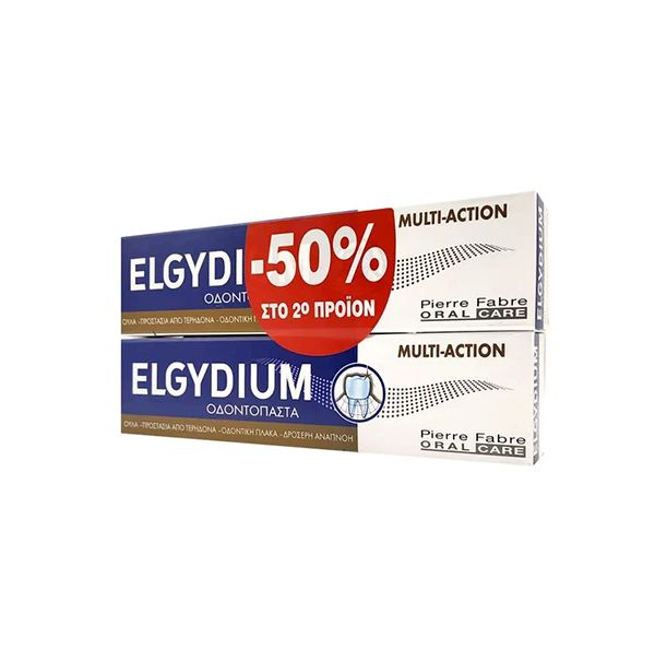 Elgydium Multi-Action Οδοντόπαστα Ολοκληρωμένης Προστασίας 2 x 100ml -50% Στη 2η Συσκευασία
