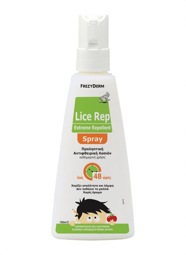 Frezyderm Lice Rep Προληπτική Αντιφθειρική Λοσιόν 150ml