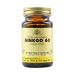 Solgar Ginkgo 60 (Ginkgo Biloba) 60 Φυτικές Κάψουλες