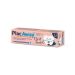 Plac Away First Teeth Toothpaste Vanilla Flavour 2-6 years 50ml