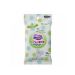 Merries Flushable Wet Tissues Travel Pack 20pcs