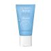 Avene Pediatril Moisturizing Cream For Infants & Babies Face & Body 50ml
