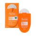 Avene Solaire Reflexe Αντηλιακή Κρέμα Για Βρέφη & Παιδιά Spf50+ 30ml