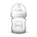 Avent Natural Γυάλινο Μπιμπερό Με Θηλή Σιλικόνη 0m+ 120ml