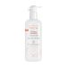 Avene Trixera Nutrition Λεπτόρρευστο Θρεπτικό Βάλσαμο Προσώπου/Σώματος Για Ευαίσθητες Ξηρές/Πολύ Ξηρές Επιδερμίδες 400ml