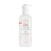 Avene Trixera Nutrition Λεπτόρρευστο Θρεπτικό Βάλσαμο Προσώπου/Σώματος Για Ευαίσθητες Ξηρές/Πολύ Ξηρές Επιδερμίδες 400ml