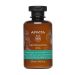 Apivita Refreshing Fig Shower Gel with Essential Oils 250 ml