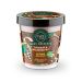 Organic Shop Body Desserts Chocolate & Macadamia Nut Ενυδατικό Αφρόλουτρο Σοκολάτα & Φουντούκι 450ml