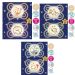 Mam Perfect Night Silicon Soother 0-6m+ 2 pieces