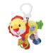 Lorelli Plush Animal Toy "Lion" with Vibration 0m+ 29cm