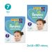 Pampers Active Baby Maxi Pack No7 15kg+ 2x40τμχ