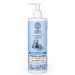 Wilda Siberica Controlled Organic Hydro-Boost Pet Shampoo Ενυδατικό Σαμπουάν για Ζώα με Ξηρό Τρίχωμα 400ml