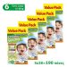 Babylino Sensitive Extra Large Economy Pack No6 13-18kg 5x38τμχ