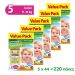 Babylino Sensitive Junior Economy Pack No5 11-16kg 5x44τμχ